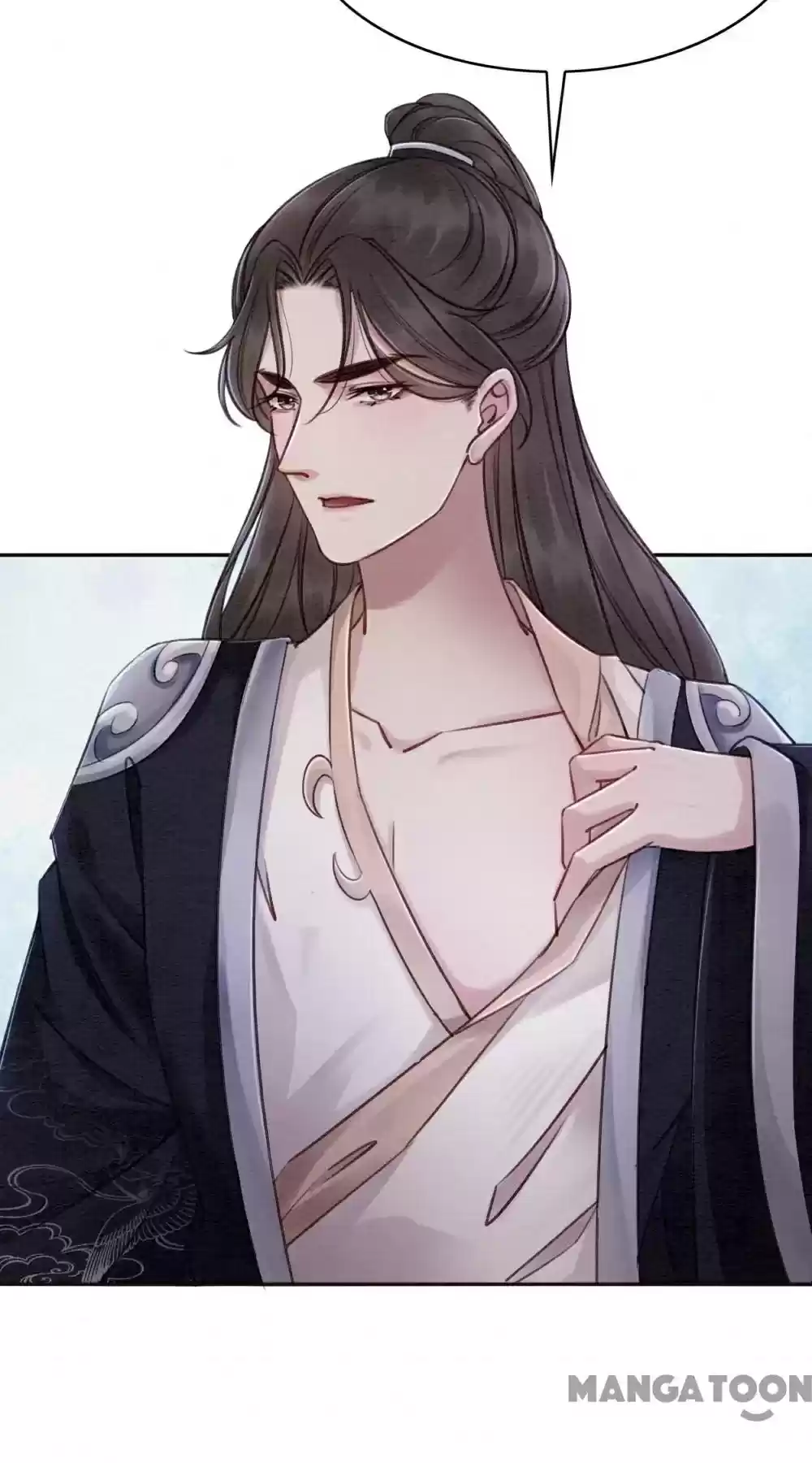 The Regent King Is Too Ferocious Chapter 81