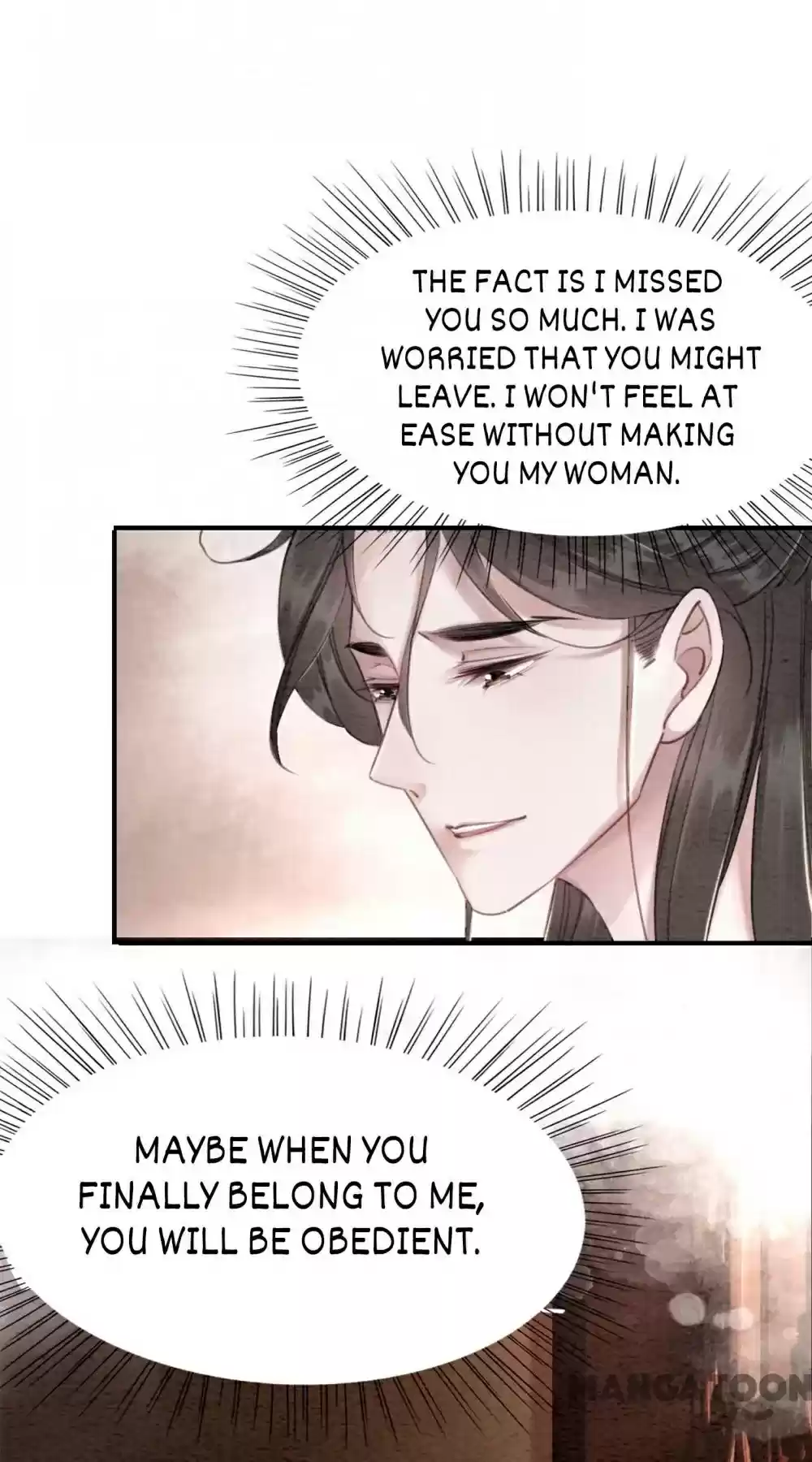 The Regent King Is Too Ferocious Chapter 81