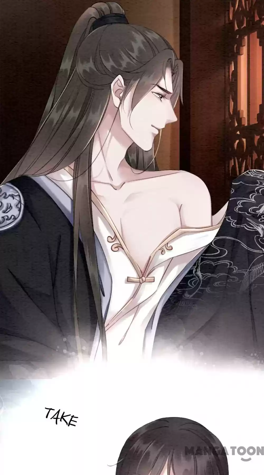 The Regent King Is Too Ferocious Chapter 81