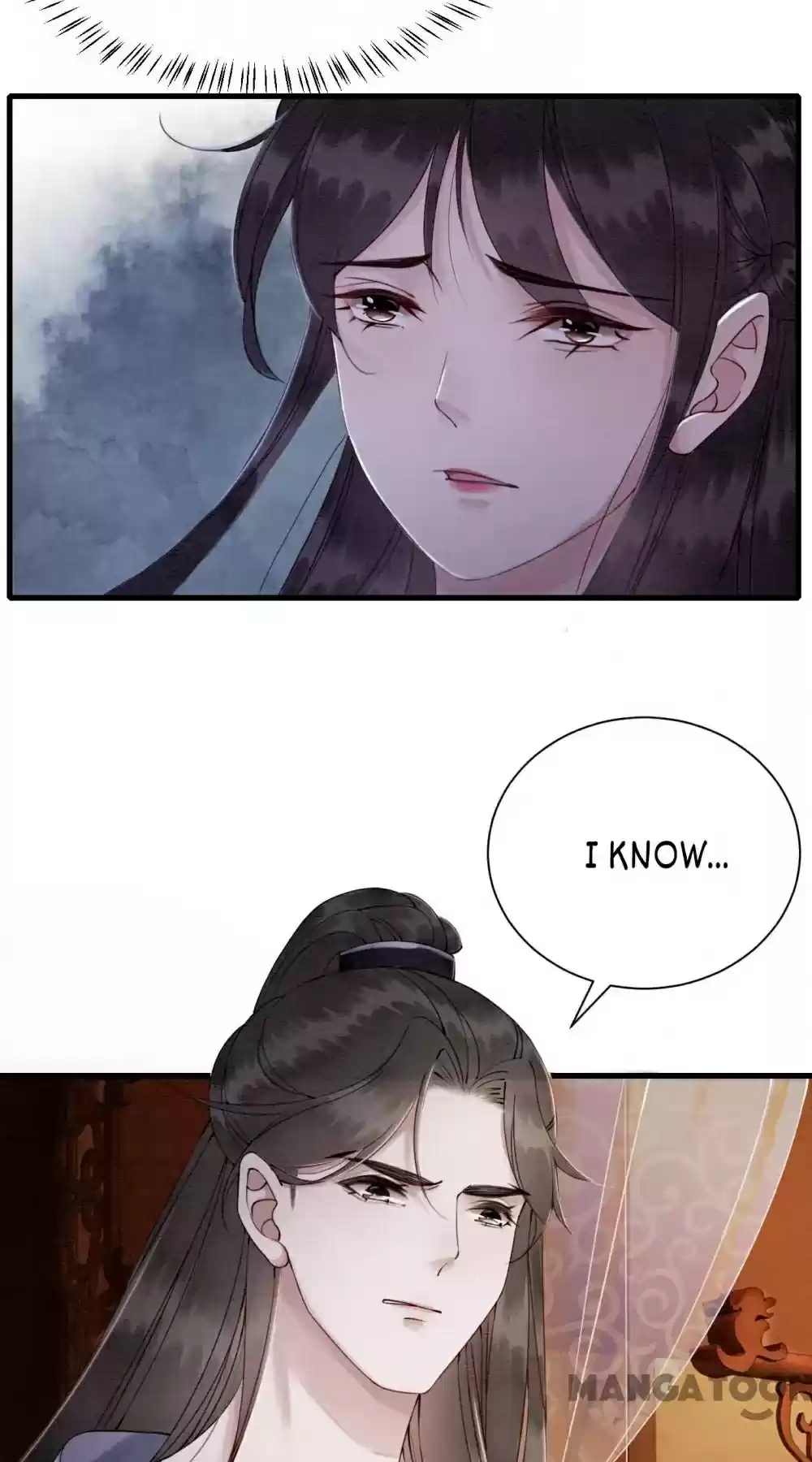 The Regent King Is Too Ferocious Chapter 81