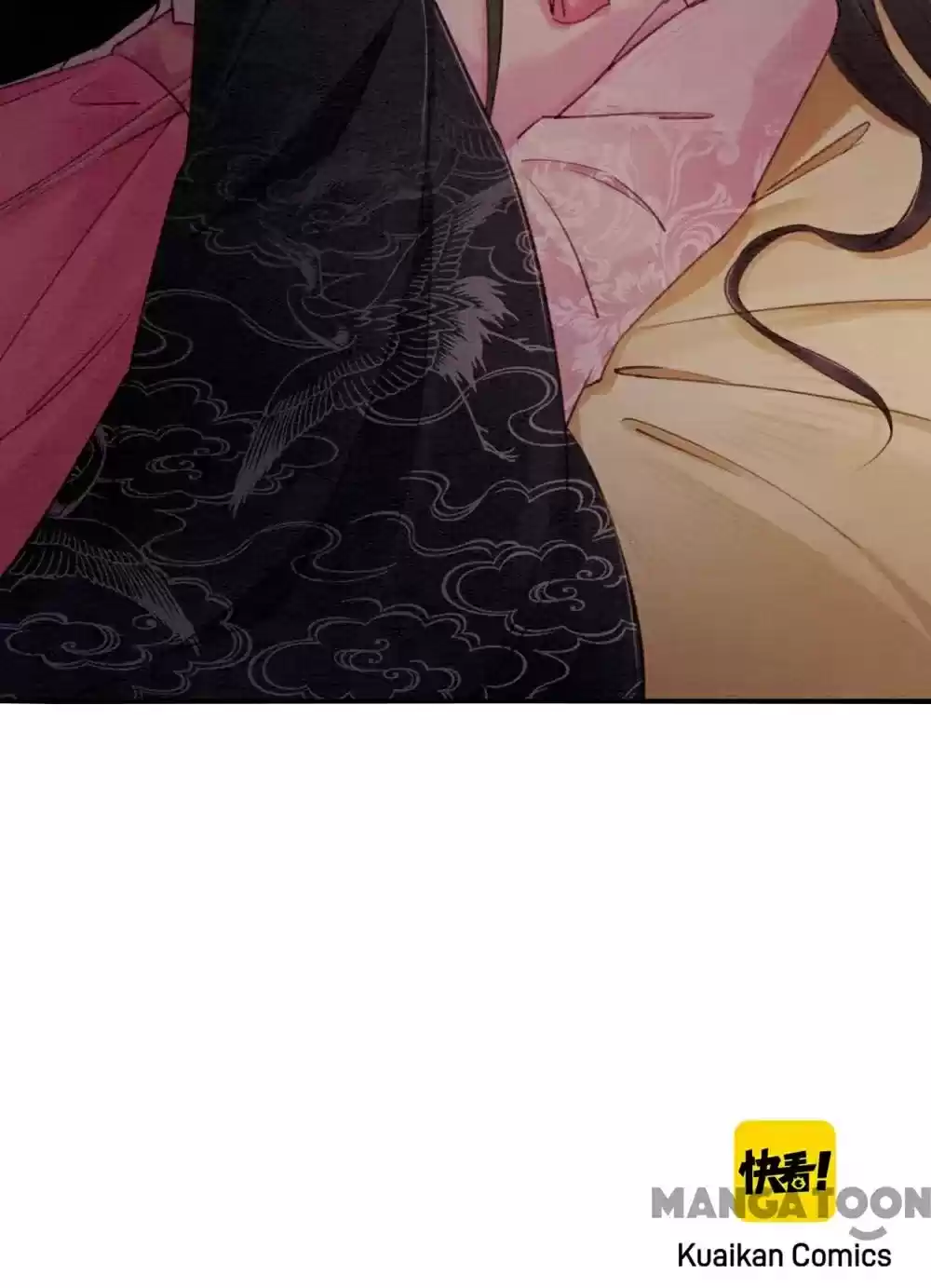 The Regent King Is Too Ferocious Chapter 81