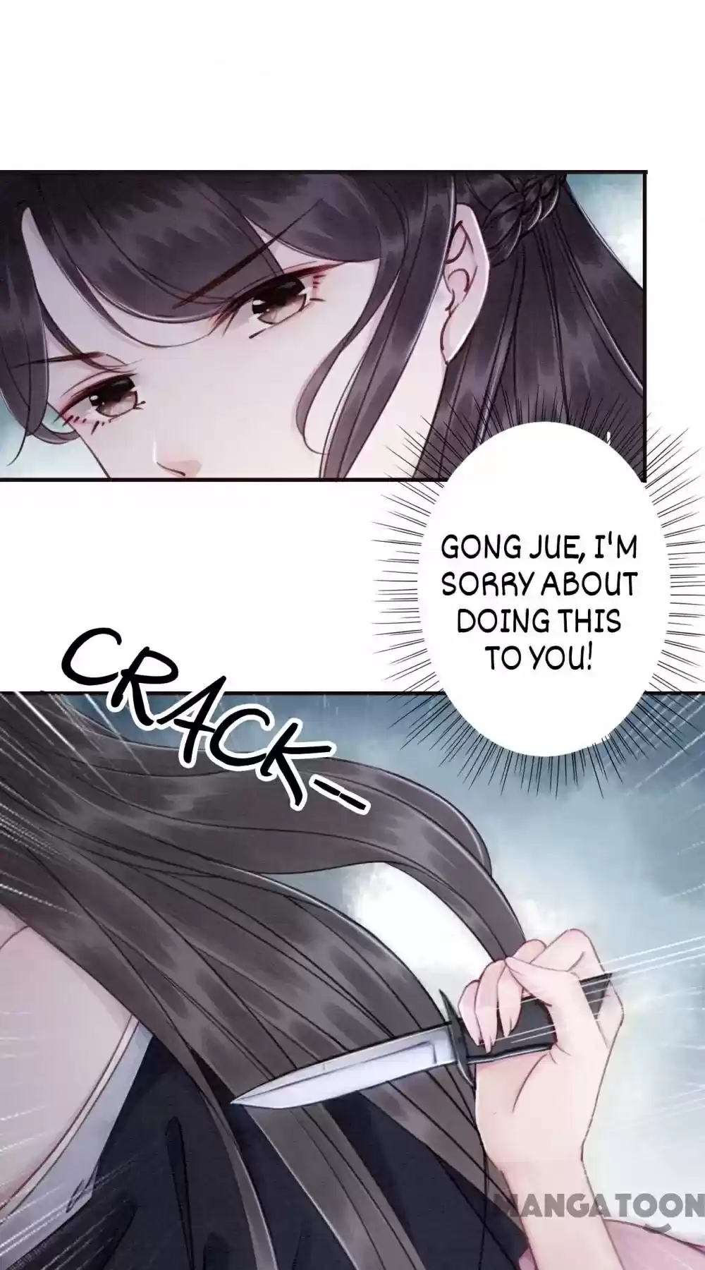 The Regent King Is Too Ferocious Chapter 82