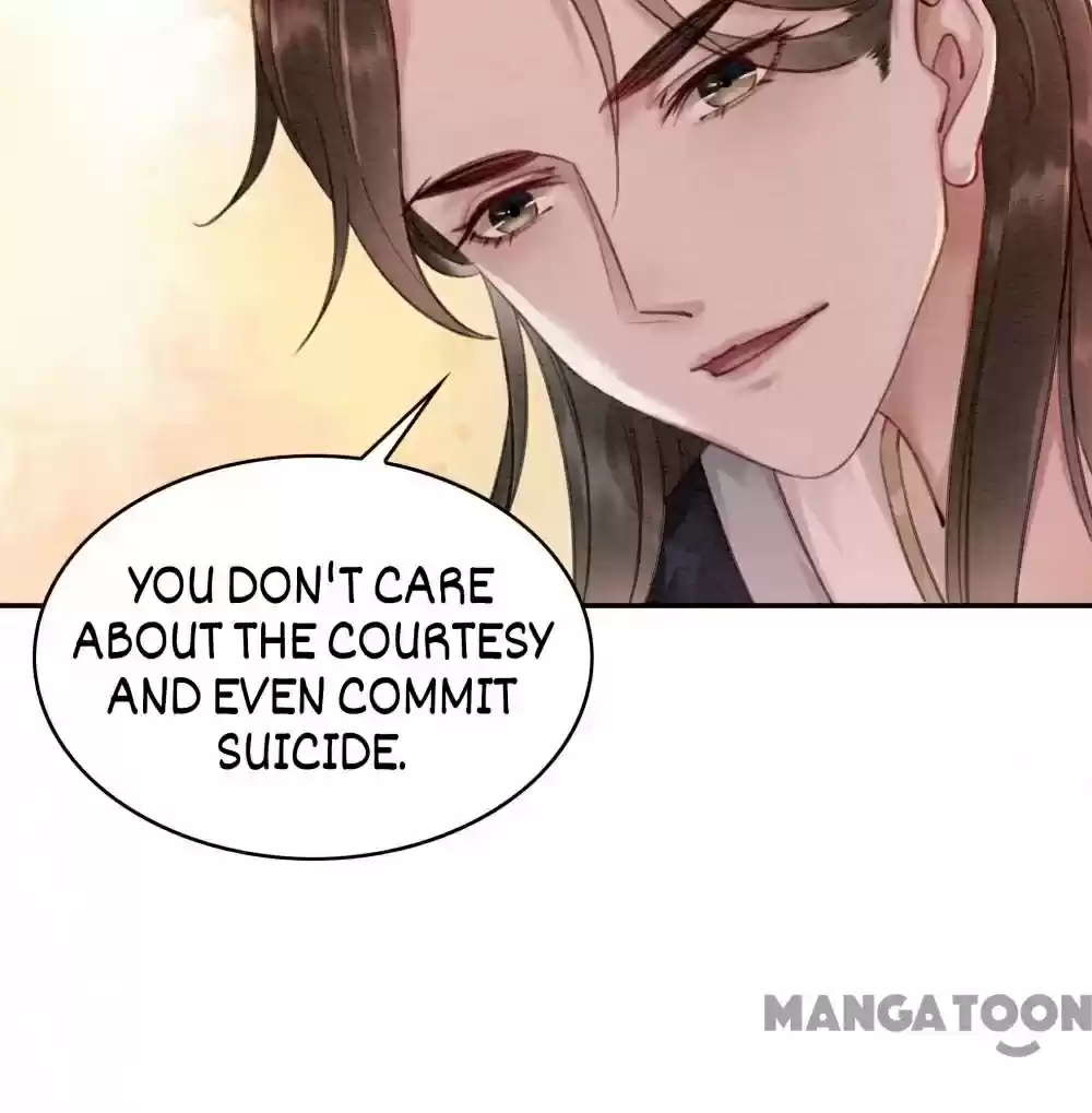 The Regent King Is Too Ferocious Chapter 82