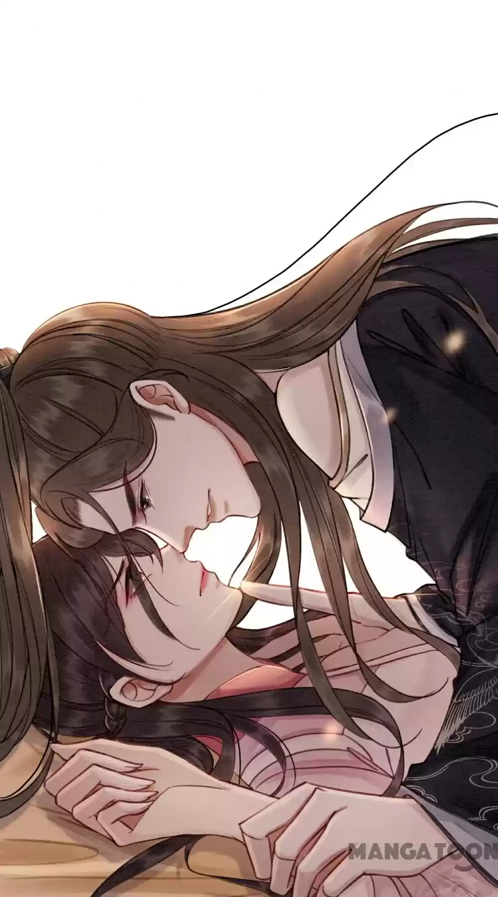 The Regent King Is Too Ferocious Chapter 82