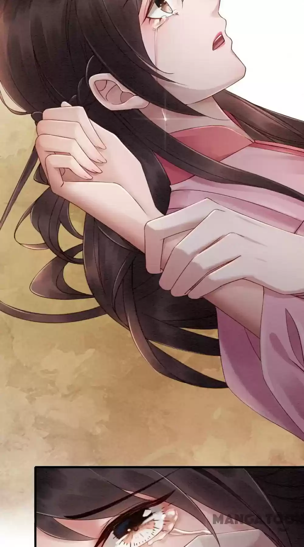 The Regent King Is Too Ferocious Chapter 82