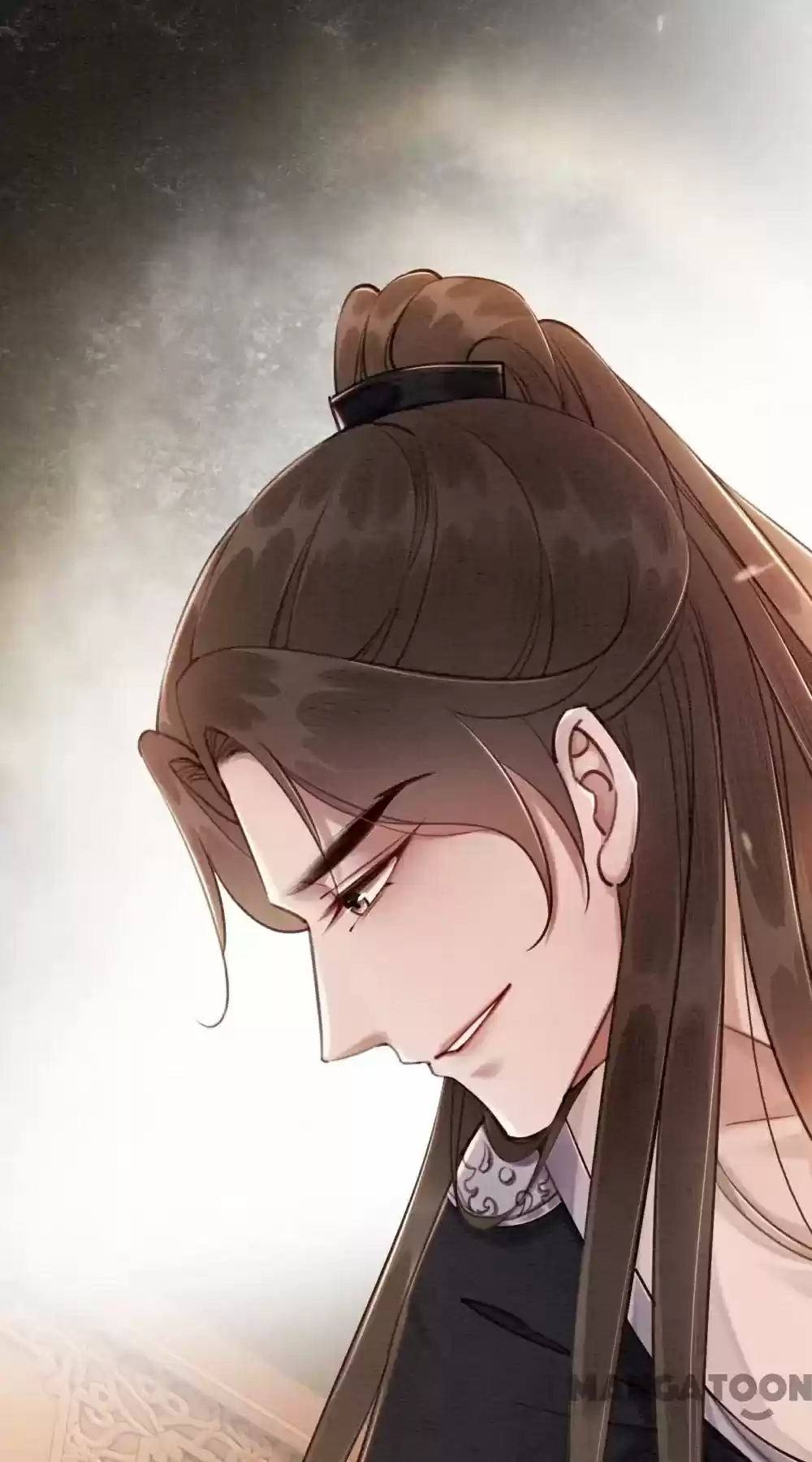 The Regent King Is Too Ferocious Chapter 82