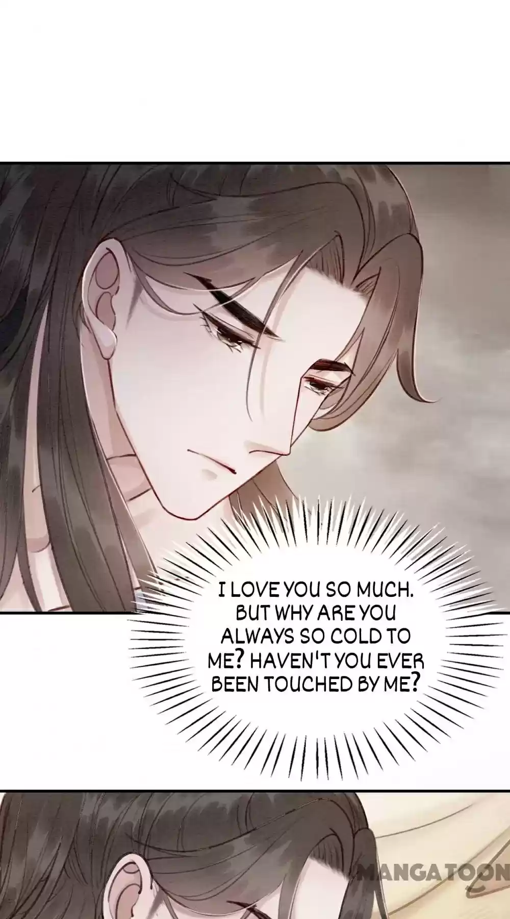 The Regent King Is Too Ferocious Chapter 82