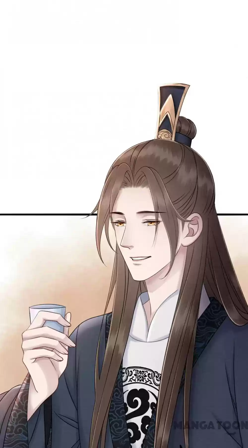 The Regent King Is Too Ferocious Chapter 83