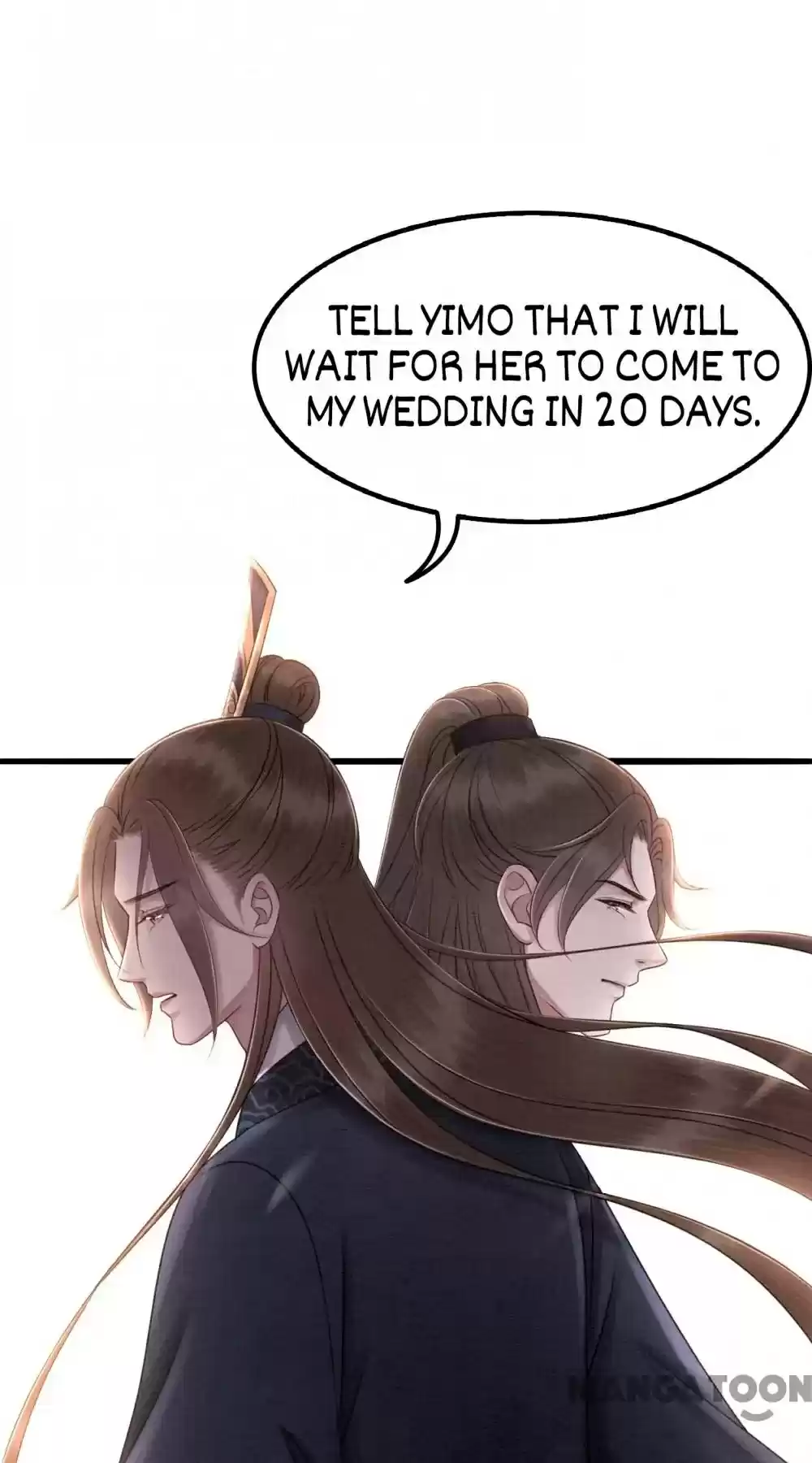 The Regent King Is Too Ferocious Chapter 83