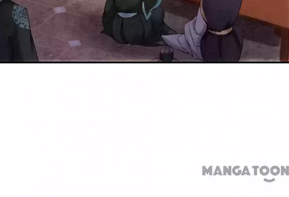 The Regent King Is Too Ferocious Chapter 83