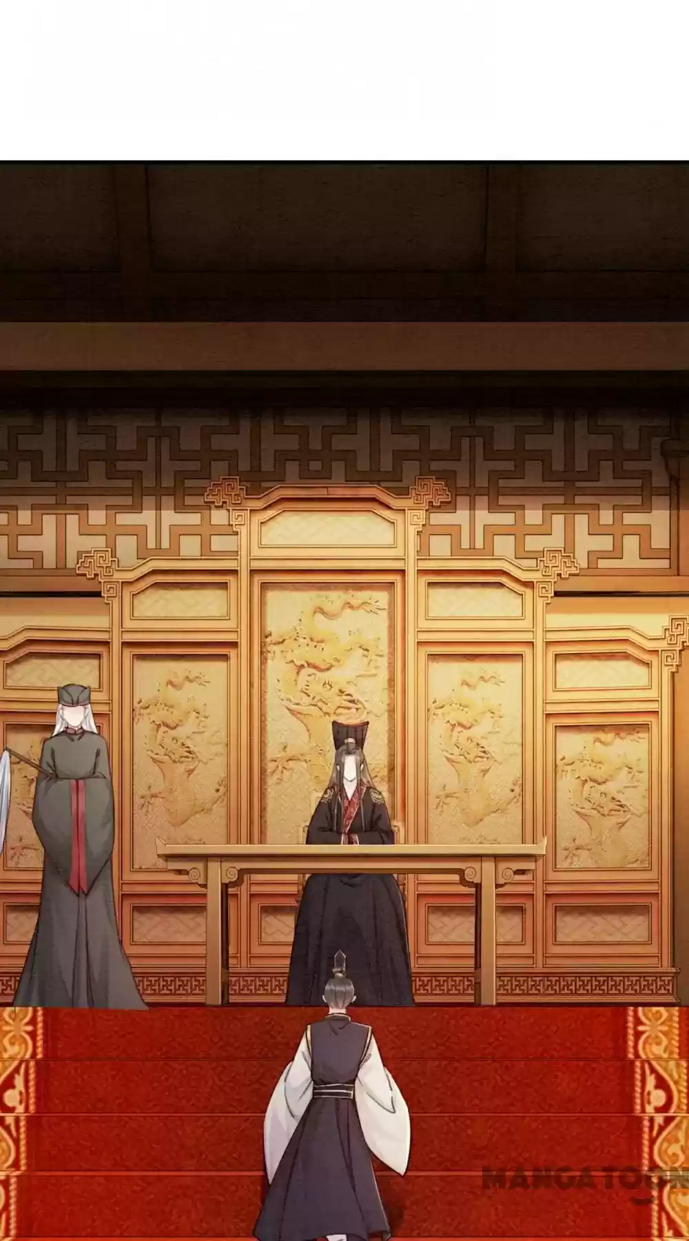 The Regent King Is Too Ferocious Chapter 83