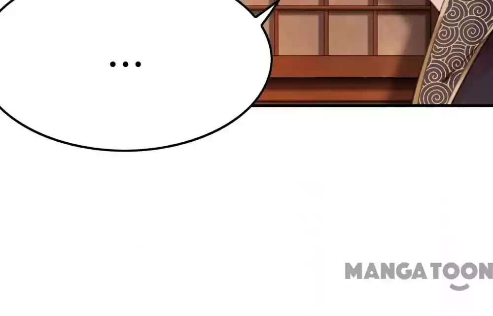 The Regent King Is Too Ferocious Chapter 83