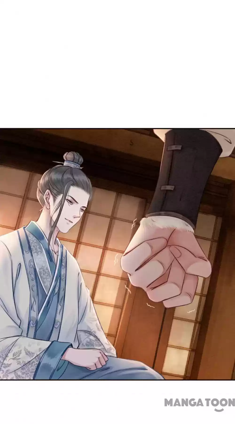 The Regent King Is Too Ferocious Chapter 83