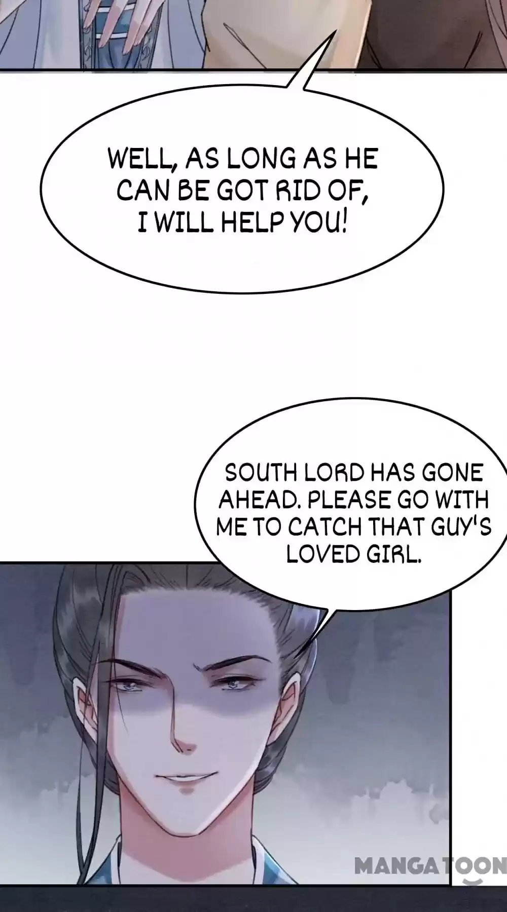 The Regent King Is Too Ferocious Chapter 83