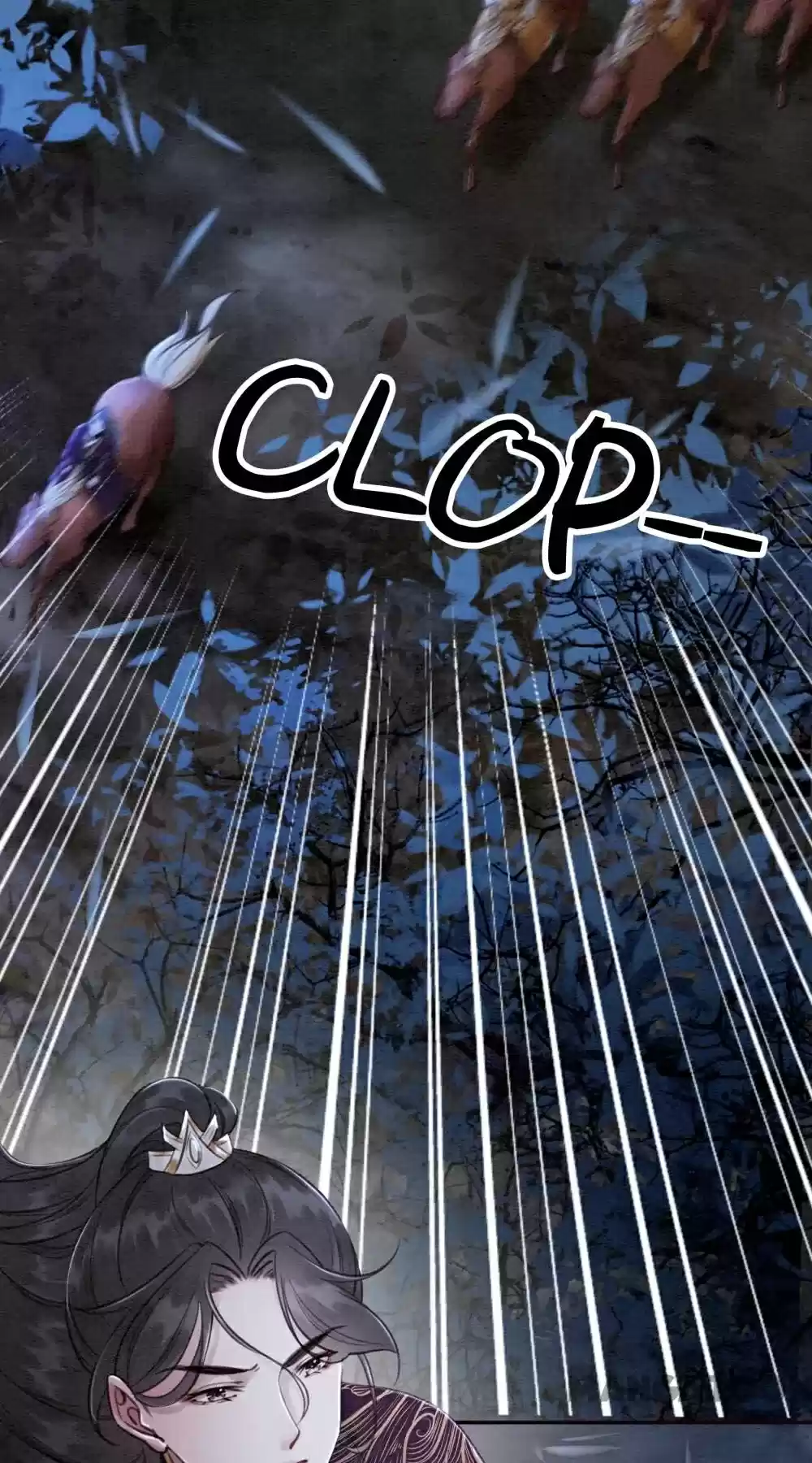 The Regent King Is Too Ferocious Chapter 84