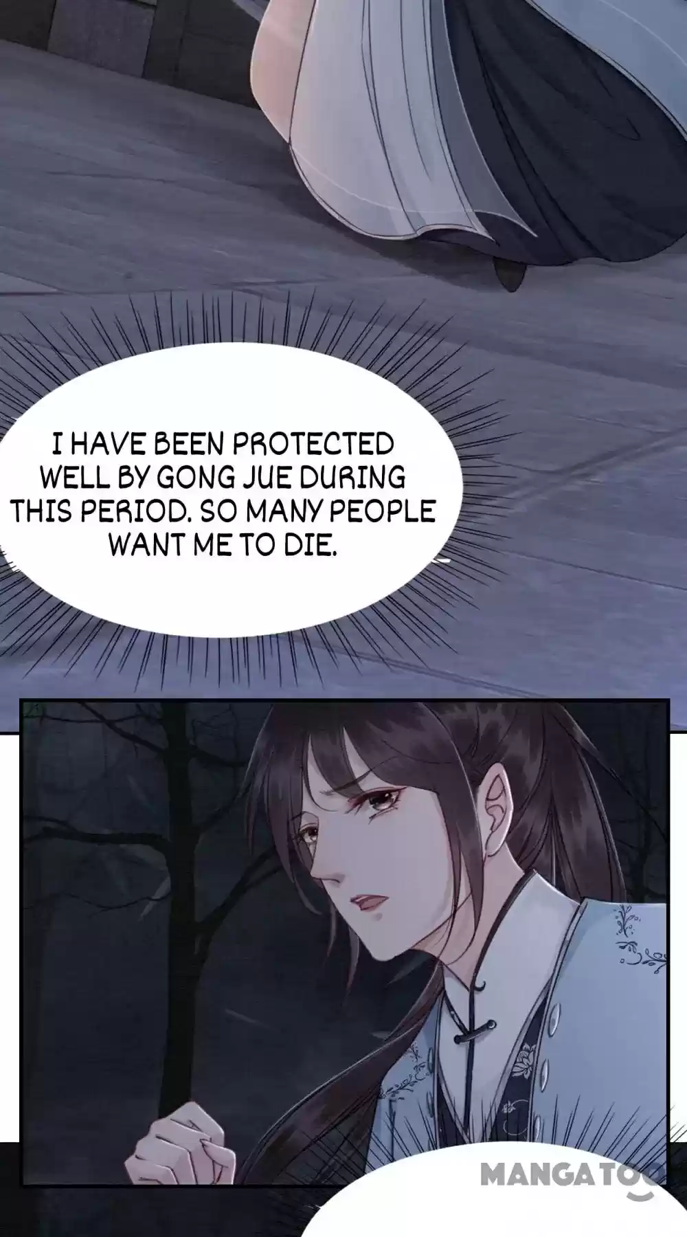 The Regent King Is Too Ferocious Chapter 84