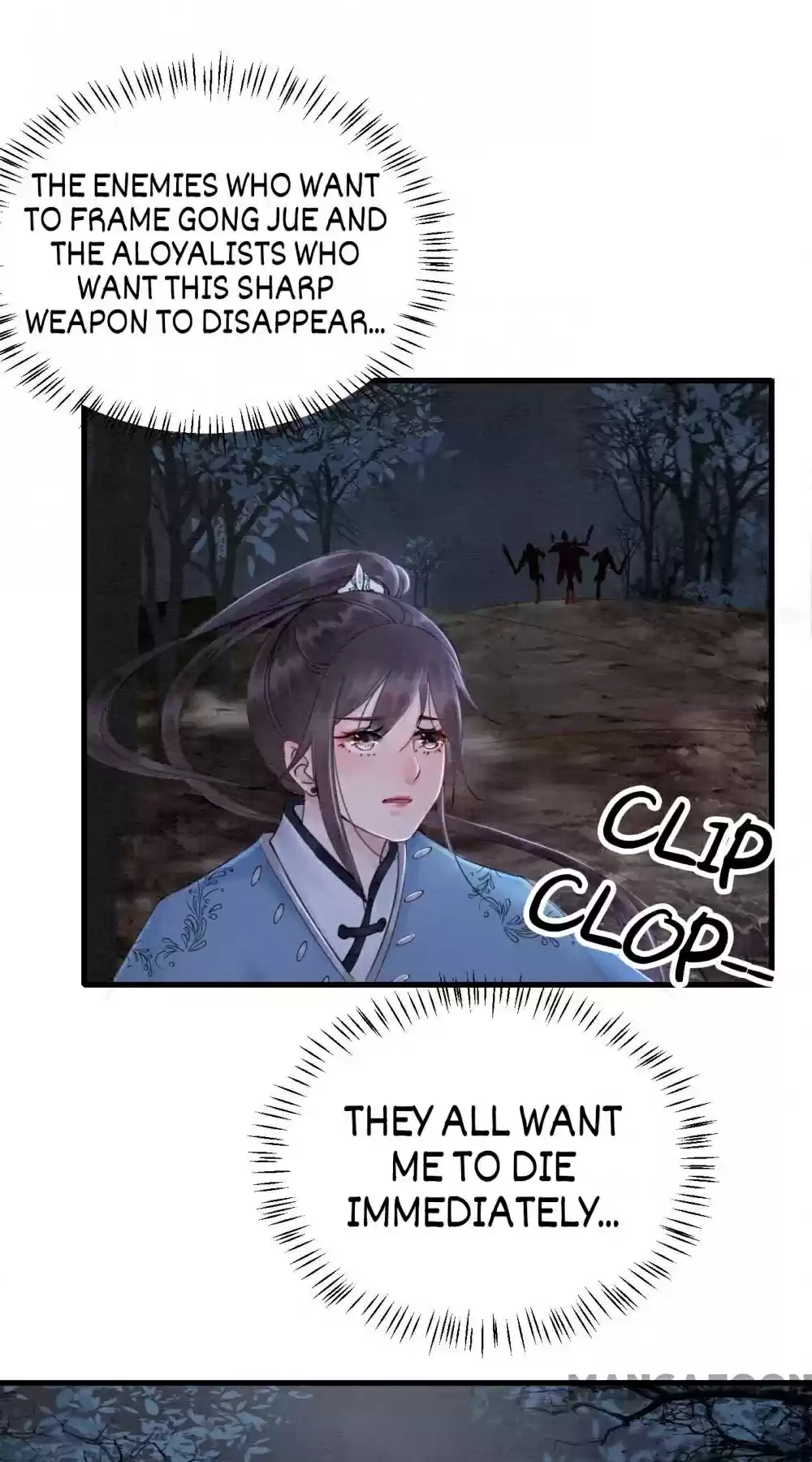 The Regent King Is Too Ferocious Chapter 84