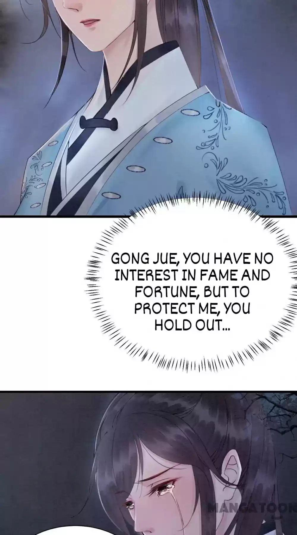 The Regent King Is Too Ferocious Chapter 84