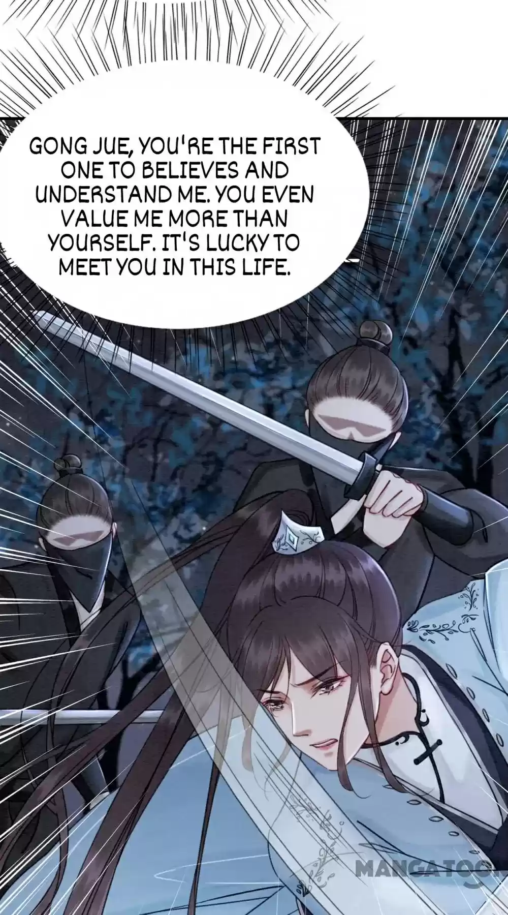 The Regent King Is Too Ferocious Chapter 84