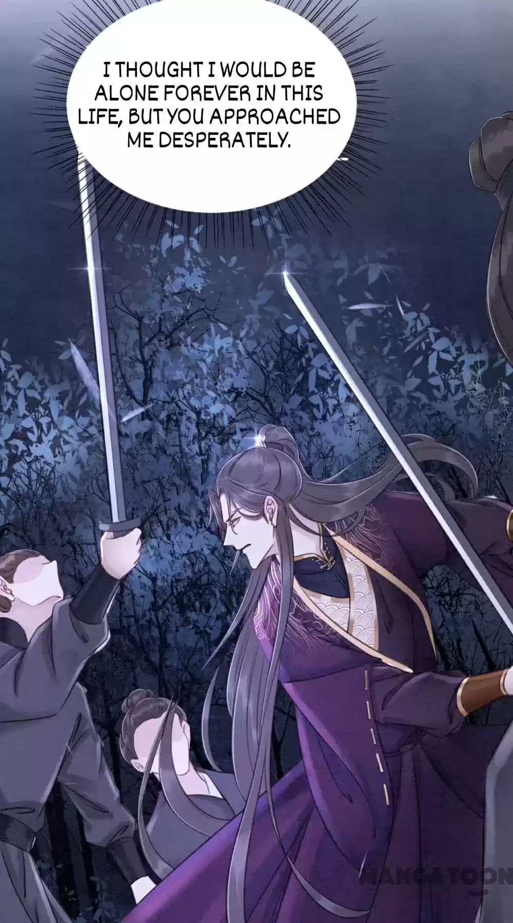 The Regent King Is Too Ferocious Chapter 84