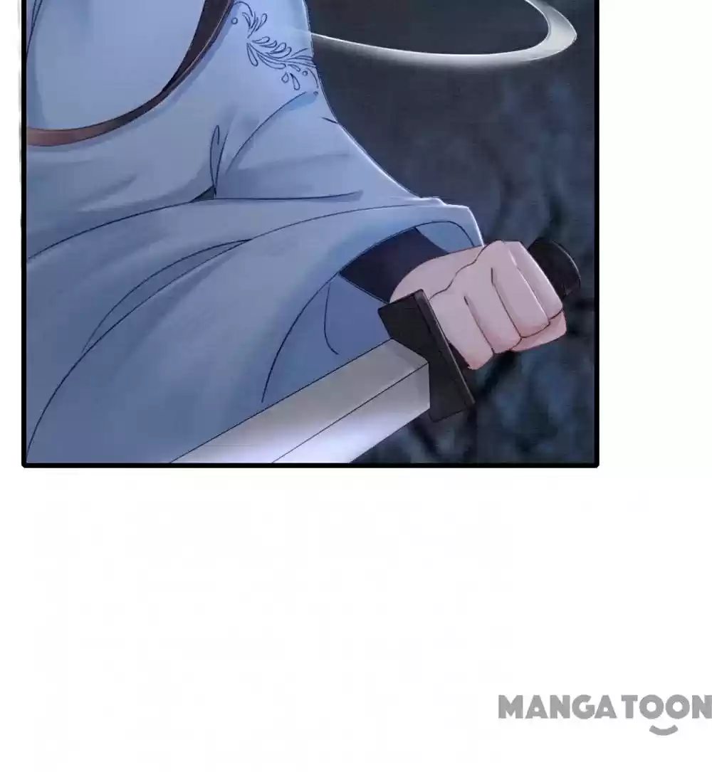 The Regent King Is Too Ferocious Chapter 84