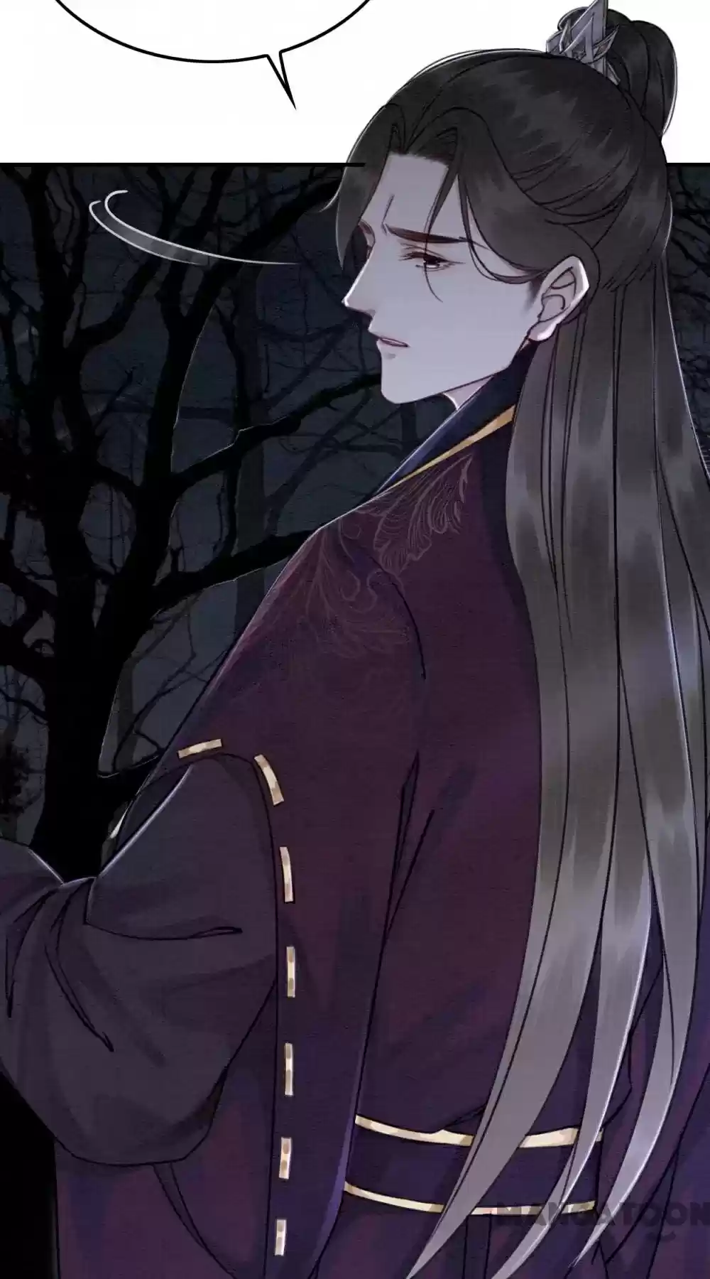 The Regent King Is Too Ferocious Chapter 84