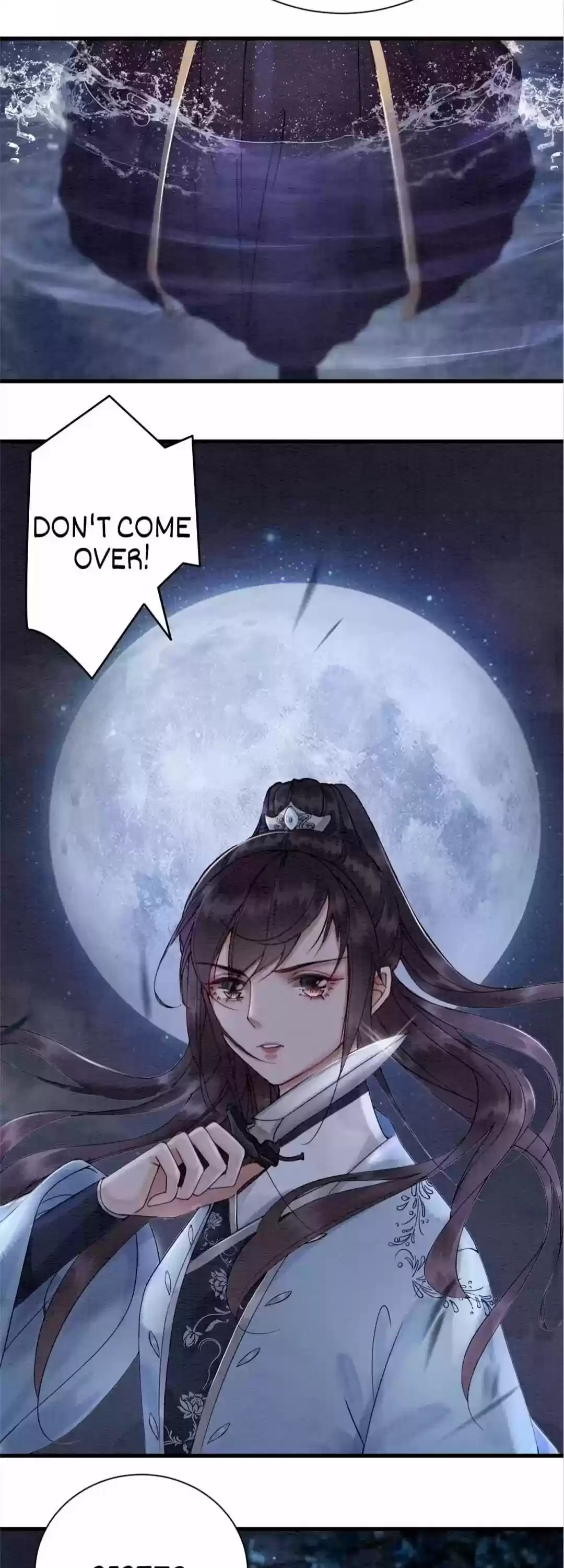 The Regent King Is Too Ferocious Chapter 84.5