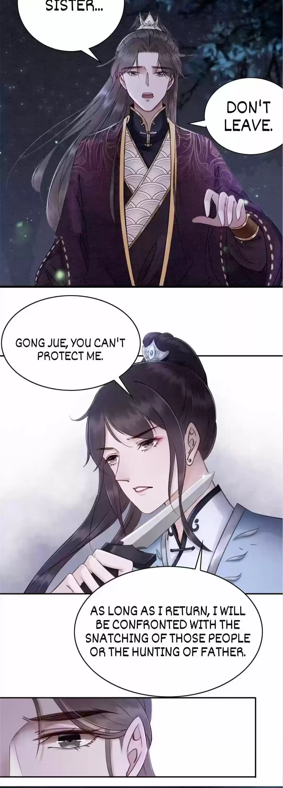 The Regent King Is Too Ferocious Chapter 84.5