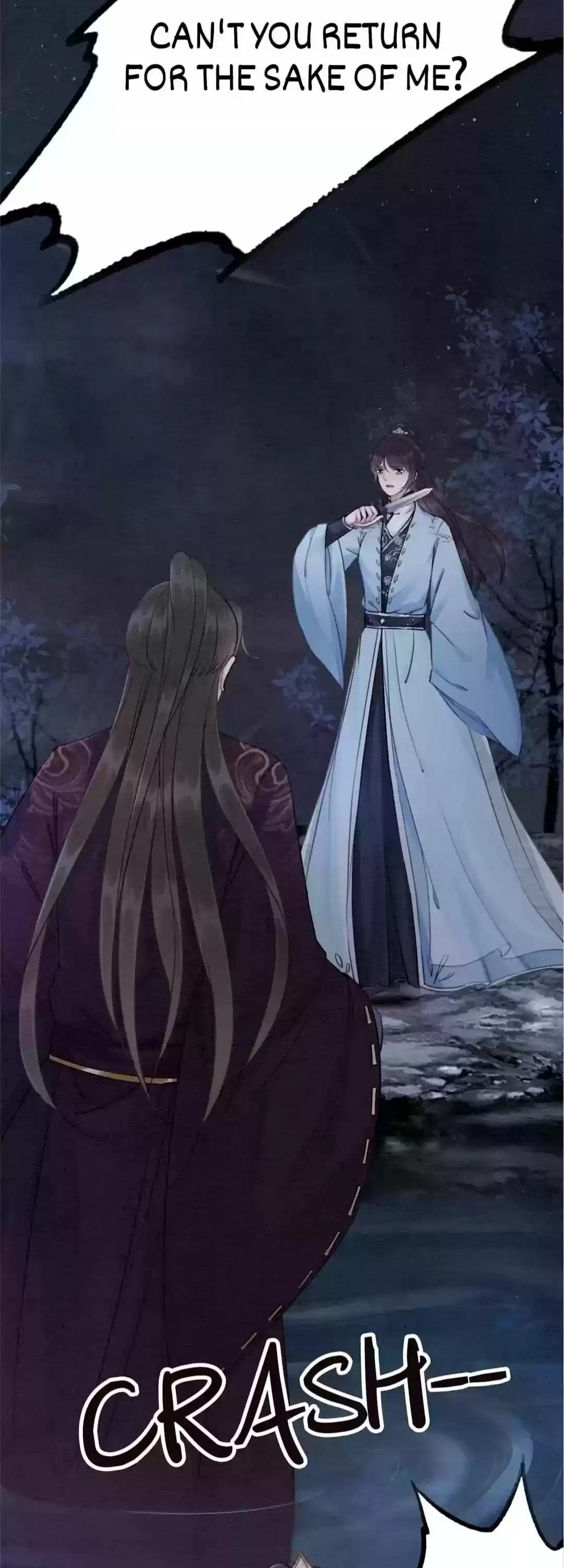 The Regent King Is Too Ferocious Chapter 84.5