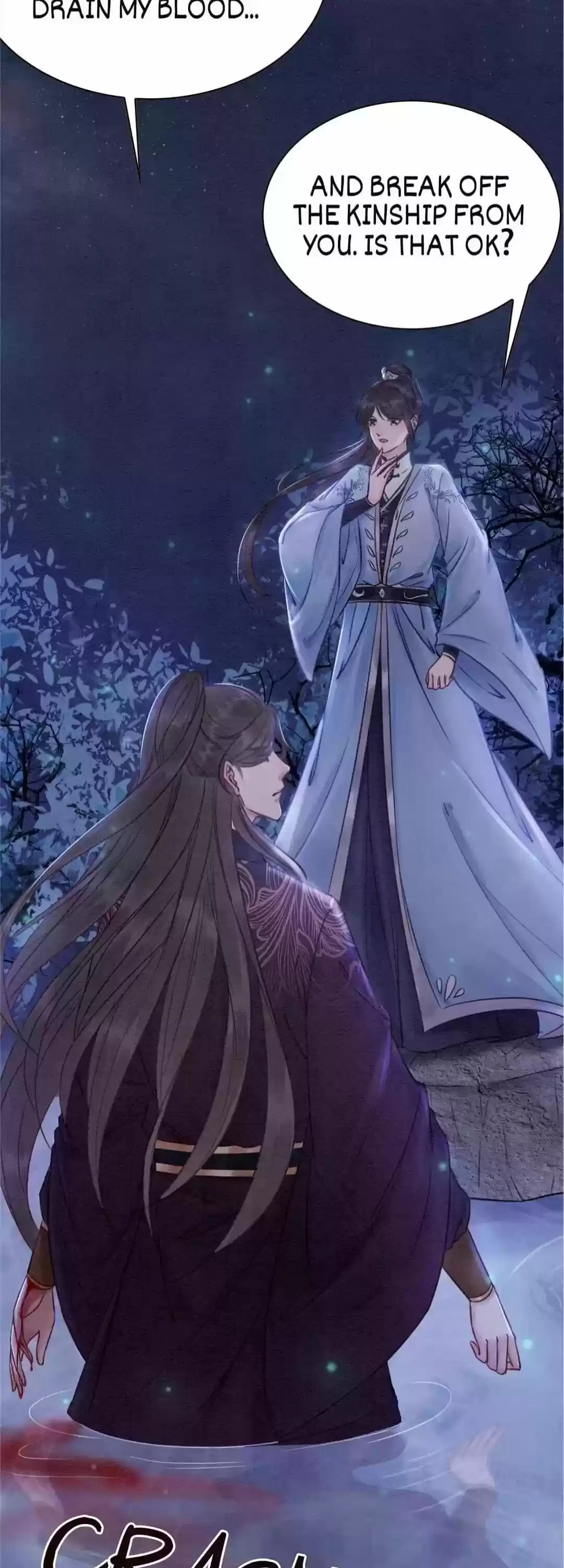 The Regent King Is Too Ferocious Chapter 84.5