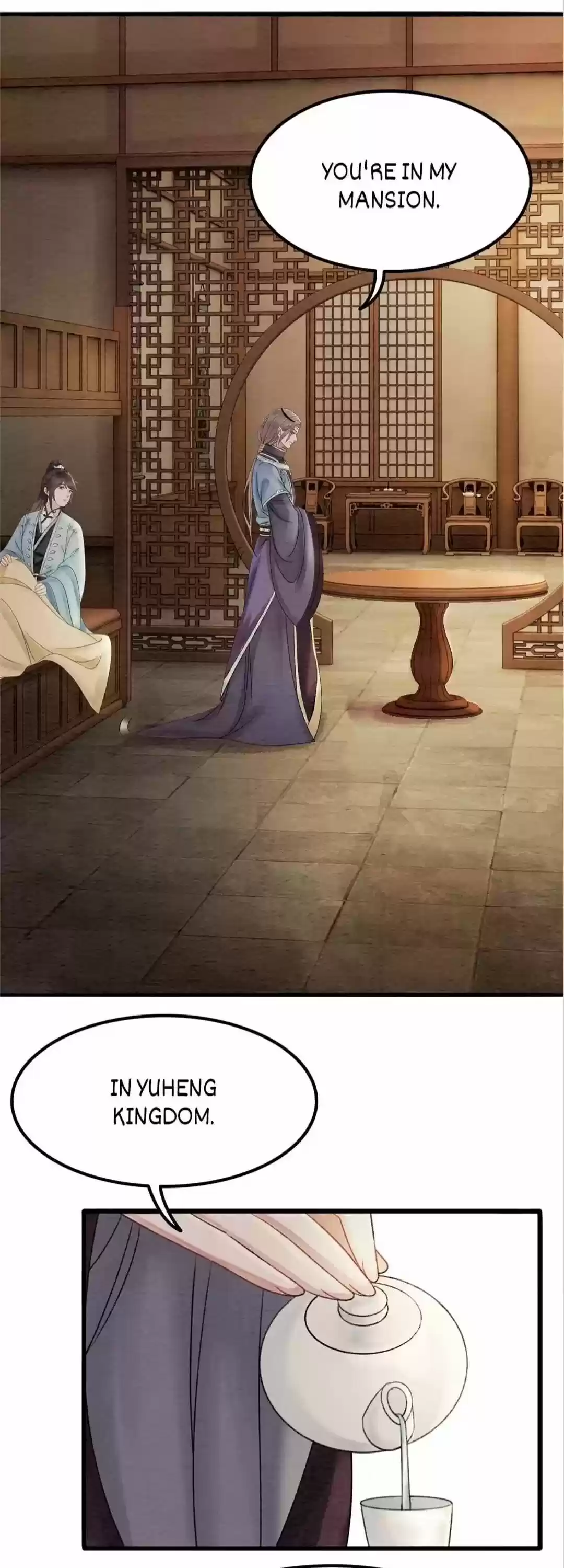 The Regent King Is Too Ferocious Chapter 87