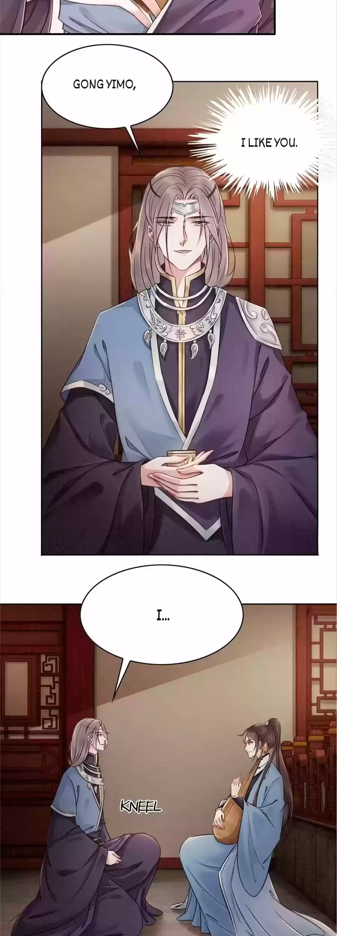 The Regent King Is Too Ferocious Chapter 91