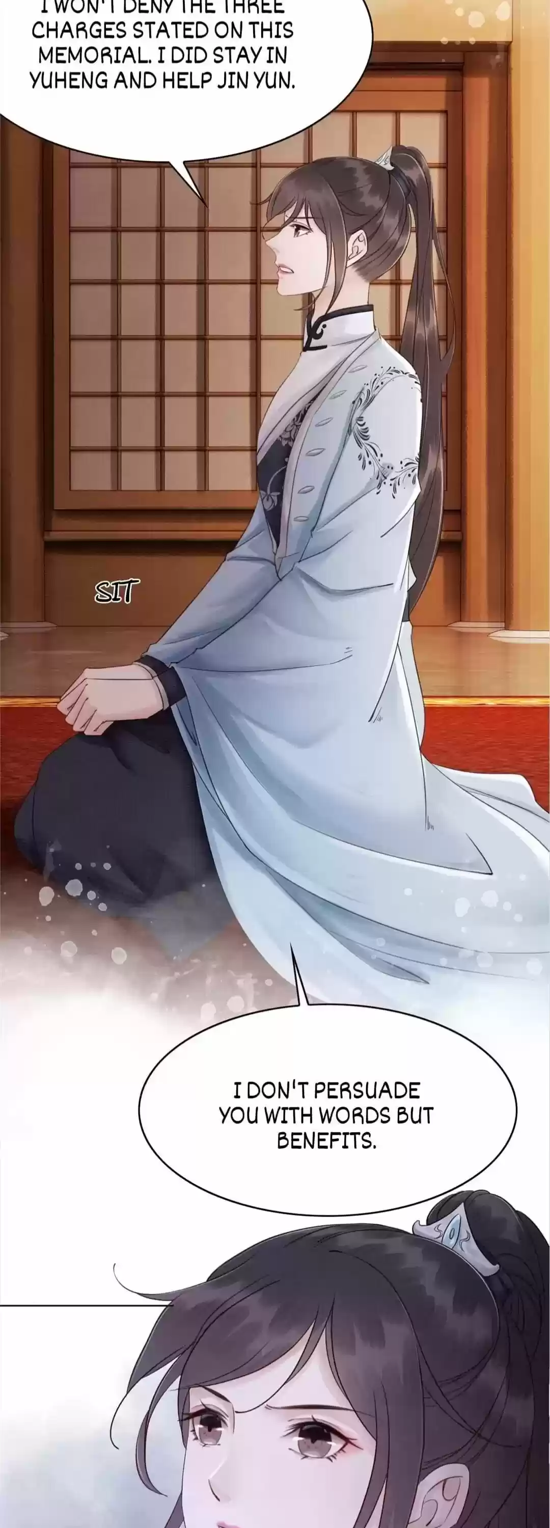 The Regent King Is Too Ferocious Chapter 99