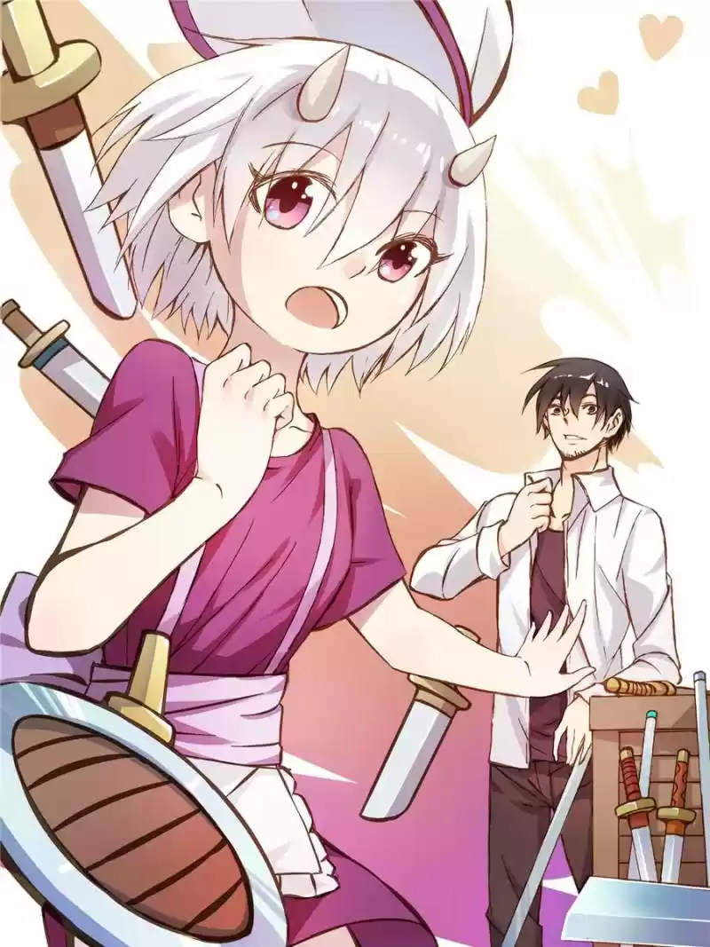 The Reincarnated Weapon Shop Owner Chapter 1