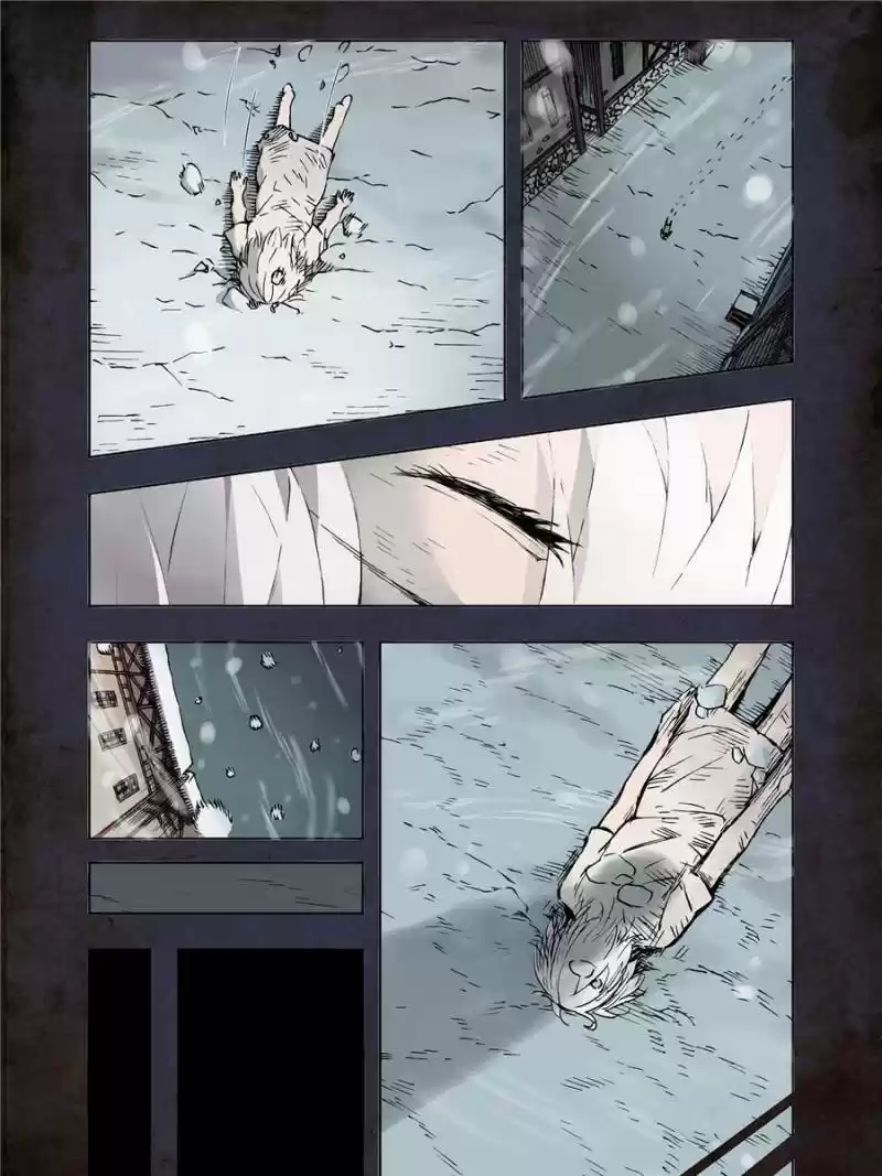 The Reincarnated Weapon Shop Owner Chapter 1