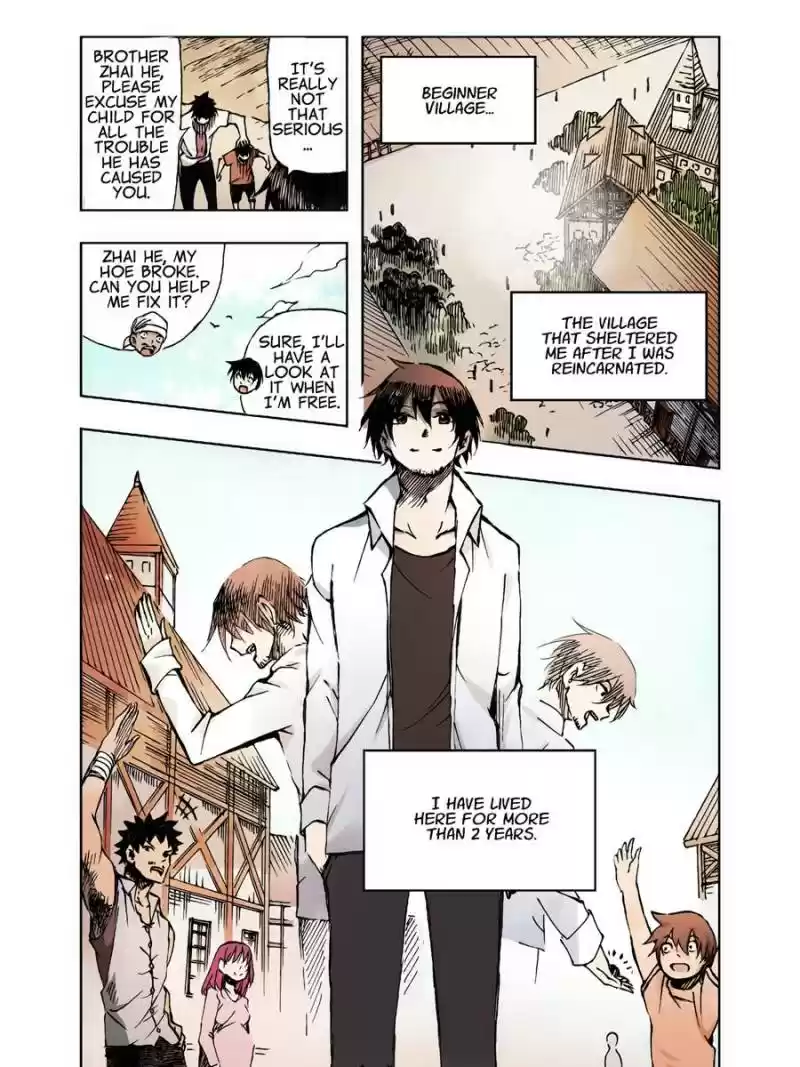 The Reincarnated Weapon Shop Owner Chapter 1