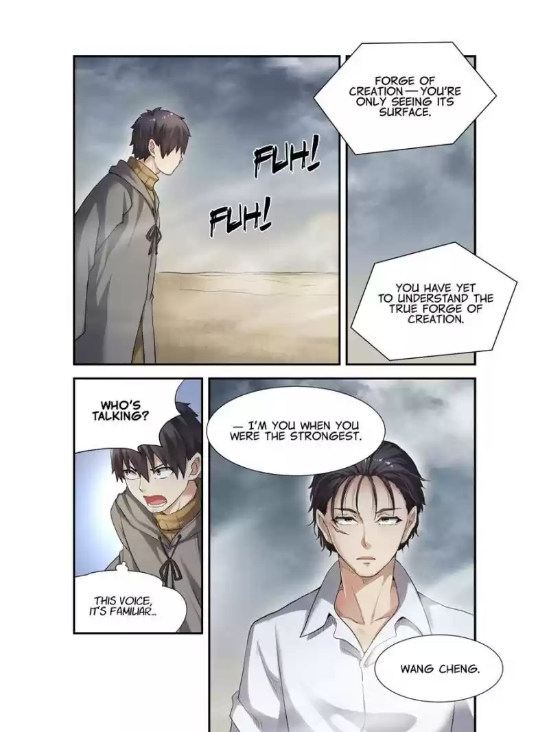 The Reincarnated Weapon Shop Owner Chapter 100