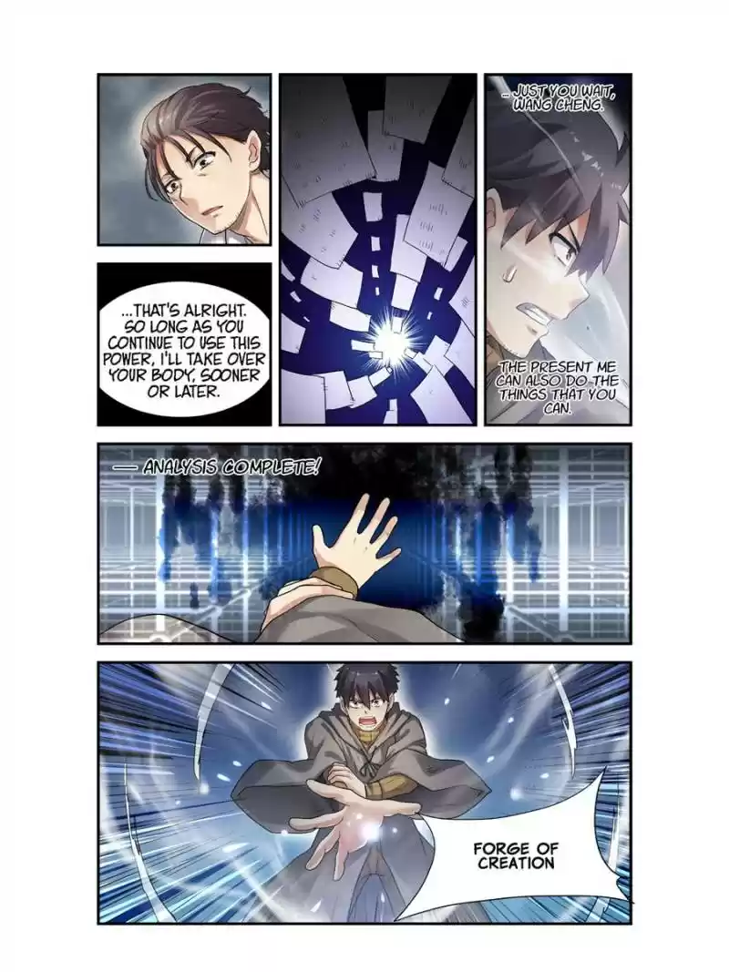 The Reincarnated Weapon Shop Owner Chapter 100