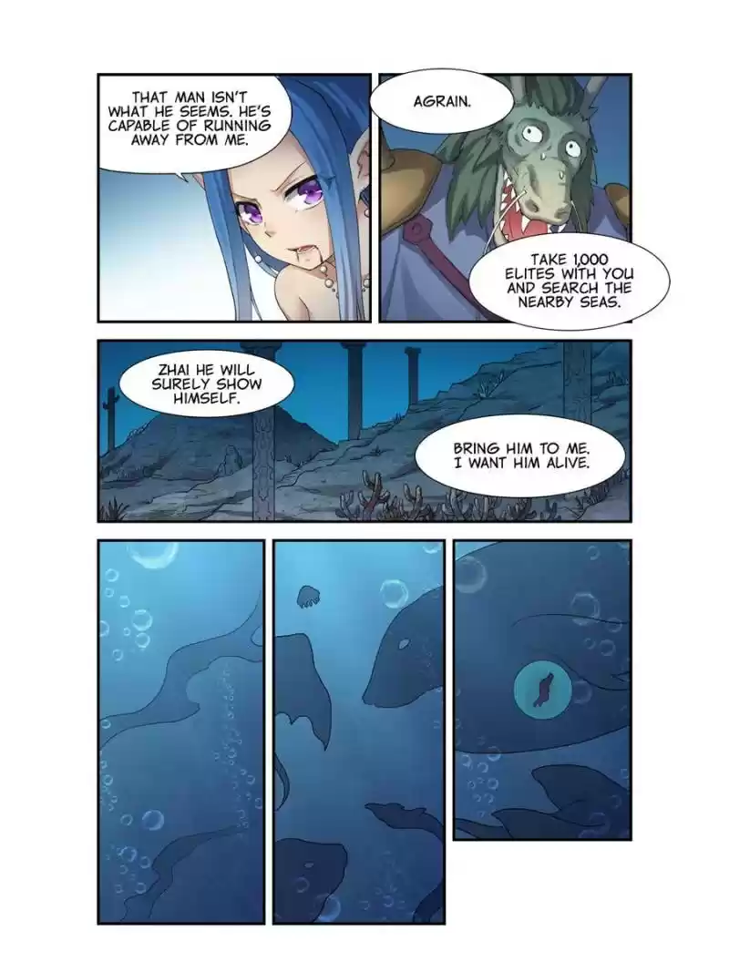 The Reincarnated Weapon Shop Owner Chapter 104