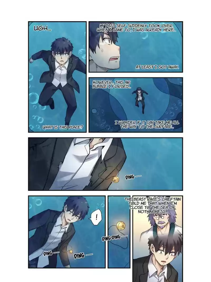 The Reincarnated Weapon Shop Owner Chapter 104