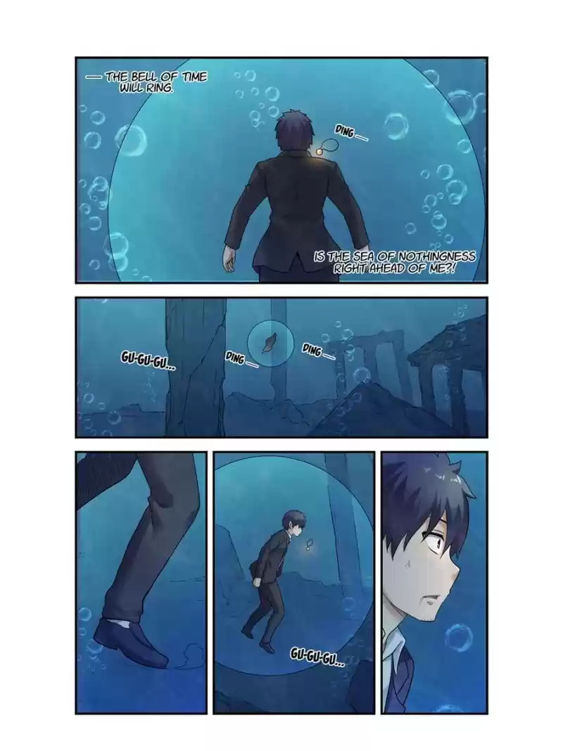 The Reincarnated Weapon Shop Owner Chapter 104