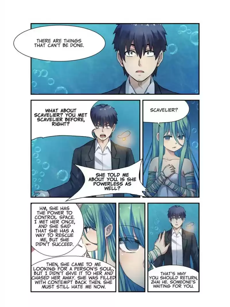 The Reincarnated Weapon Shop Owner Chapter 105