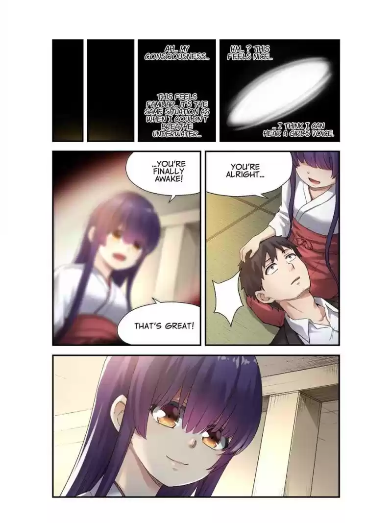 The Reincarnated Weapon Shop Owner Chapter 105