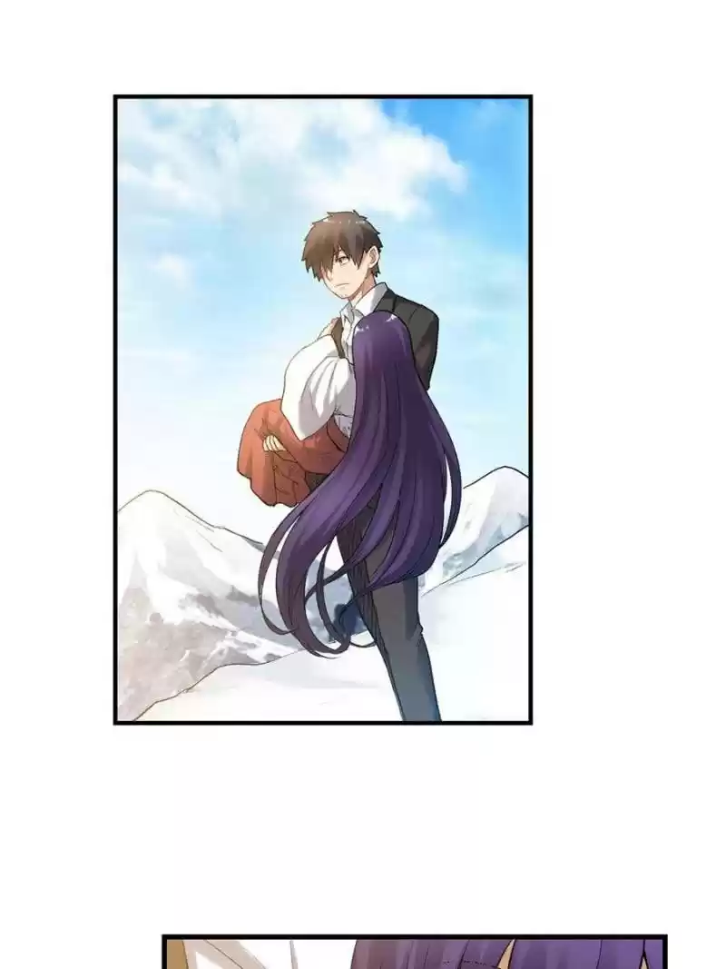 The Reincarnated Weapon Shop Owner Chapter 108