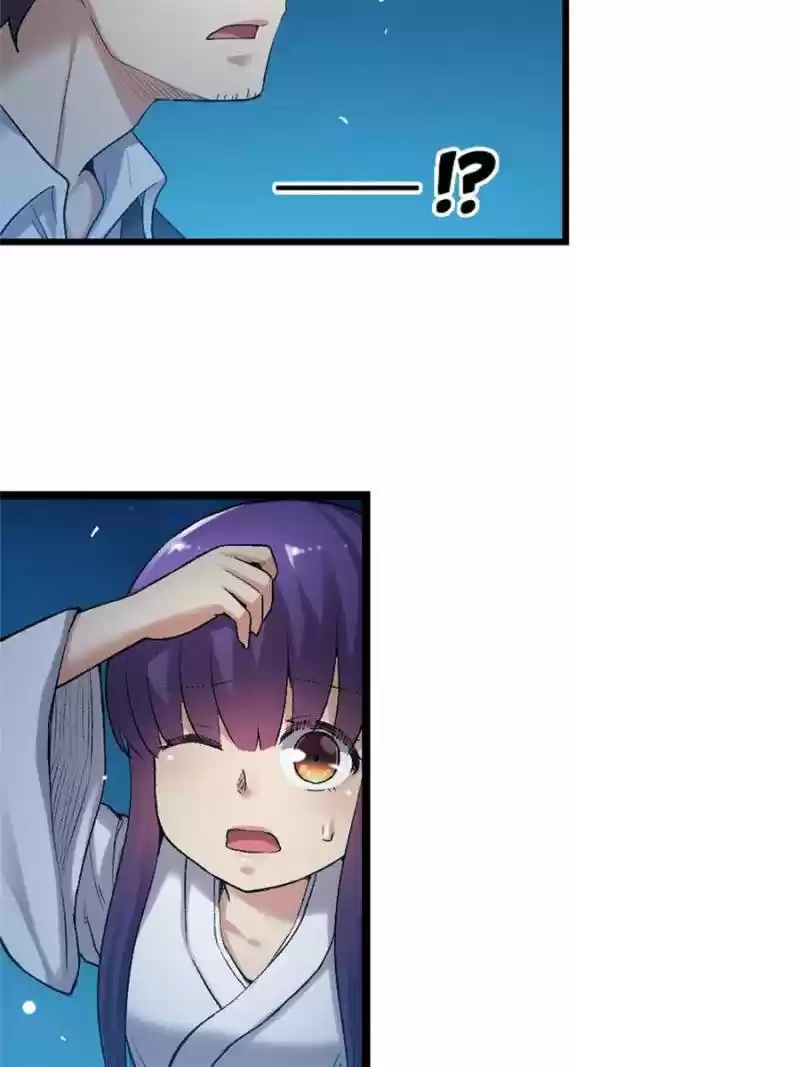 The Reincarnated Weapon Shop Owner Chapter 109