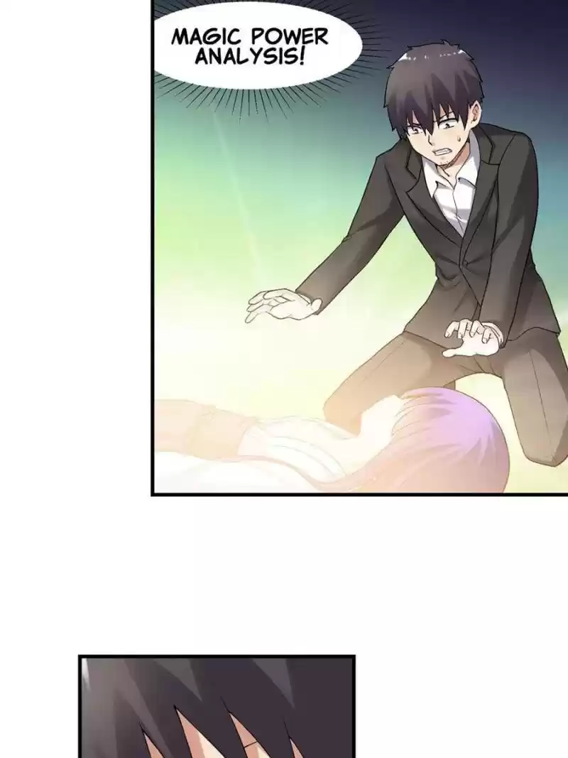 The Reincarnated Weapon Shop Owner Chapter 112