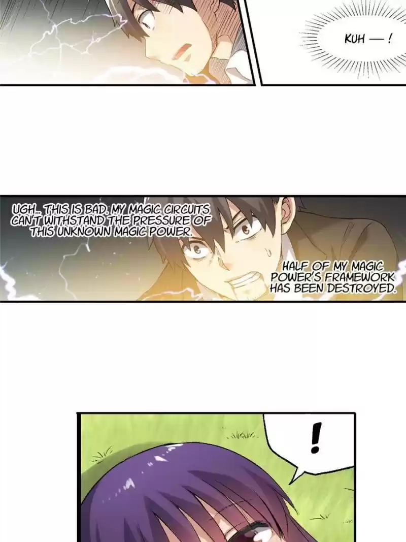 The Reincarnated Weapon Shop Owner Chapter 112