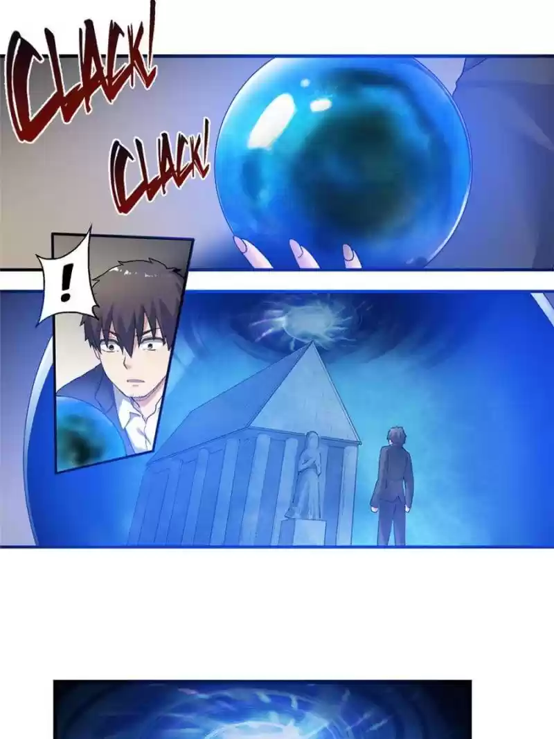 The Reincarnated Weapon Shop Owner Chapter 113