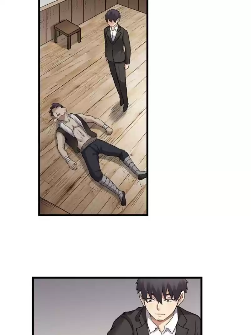 The Reincarnated Weapon Shop Owner Chapter 114