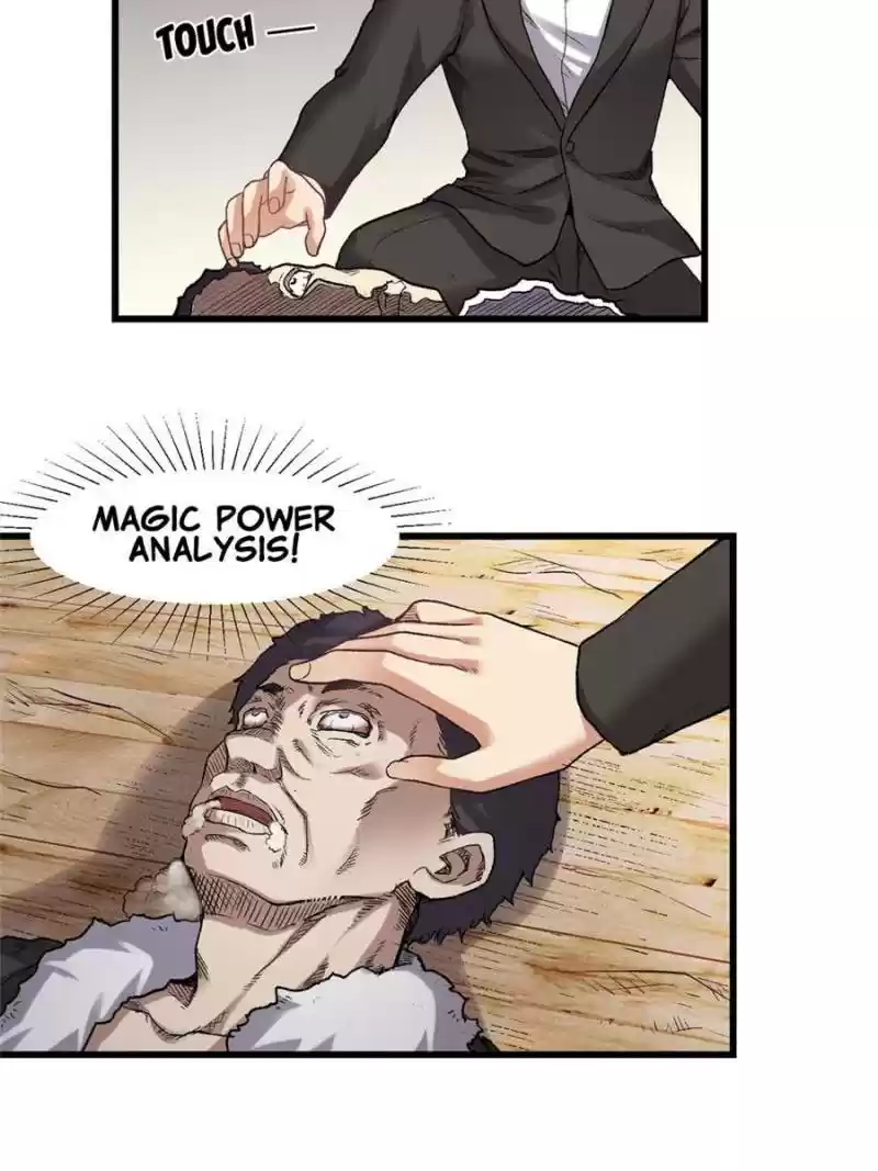 The Reincarnated Weapon Shop Owner Chapter 114